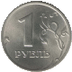 Решка